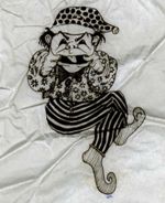 Пивзик